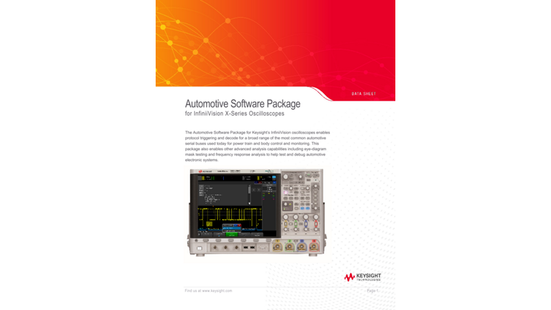Automotive Software Package for InfiniiVision X-Series Oscilloscopes